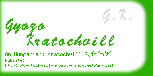 gyozo kratochvill business card